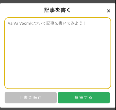 f:id:tekitoumemo:20190406011847p:plain f:id:tekitoumemo:20190406011847p:plain