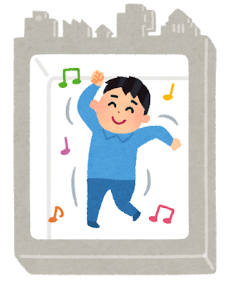 f:id:tekitoumemo:20190604195125p:image f:id:tekitoumemo:20190604195125p:image