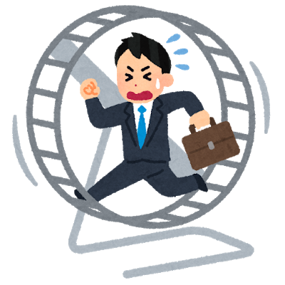 f:id:tekitoumemo:20190612193230p:image f:id:tekitoumemo:20190612193230p:image