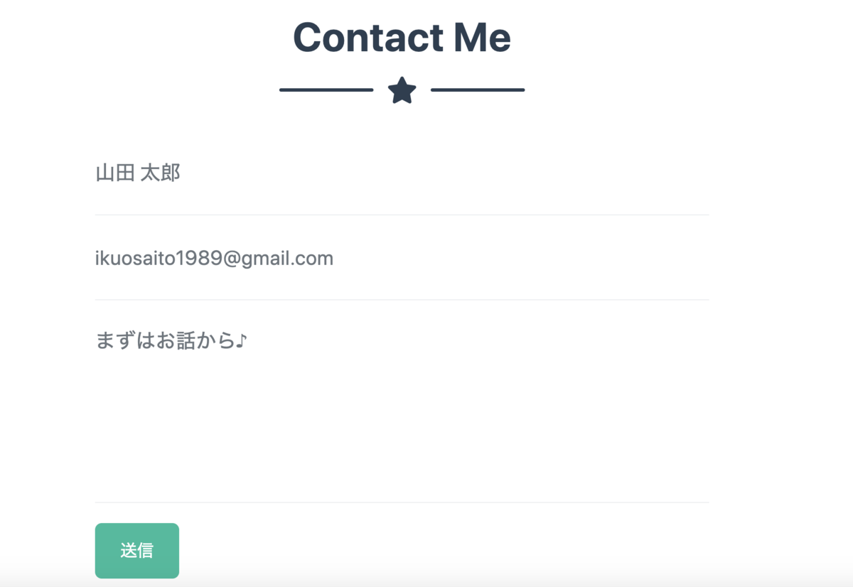 f:id:tekitoumemo:20200105175103p:plain