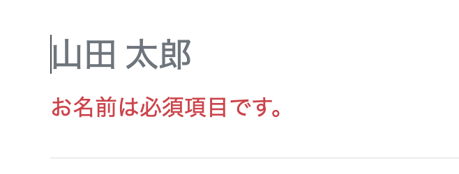f:id:tekitoumemo:20200105210543p:plain