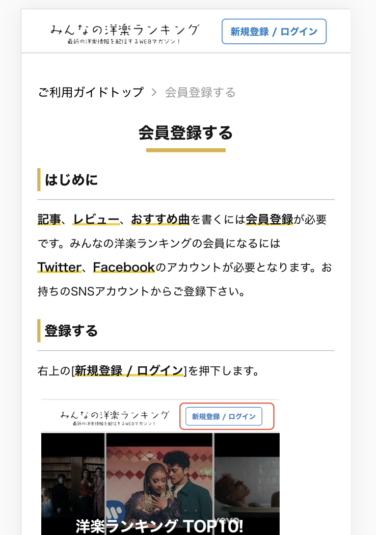 f:id:tekitoumemo:20200130225906p:plain f:id:tekitoumemo:20200130225906p:plain