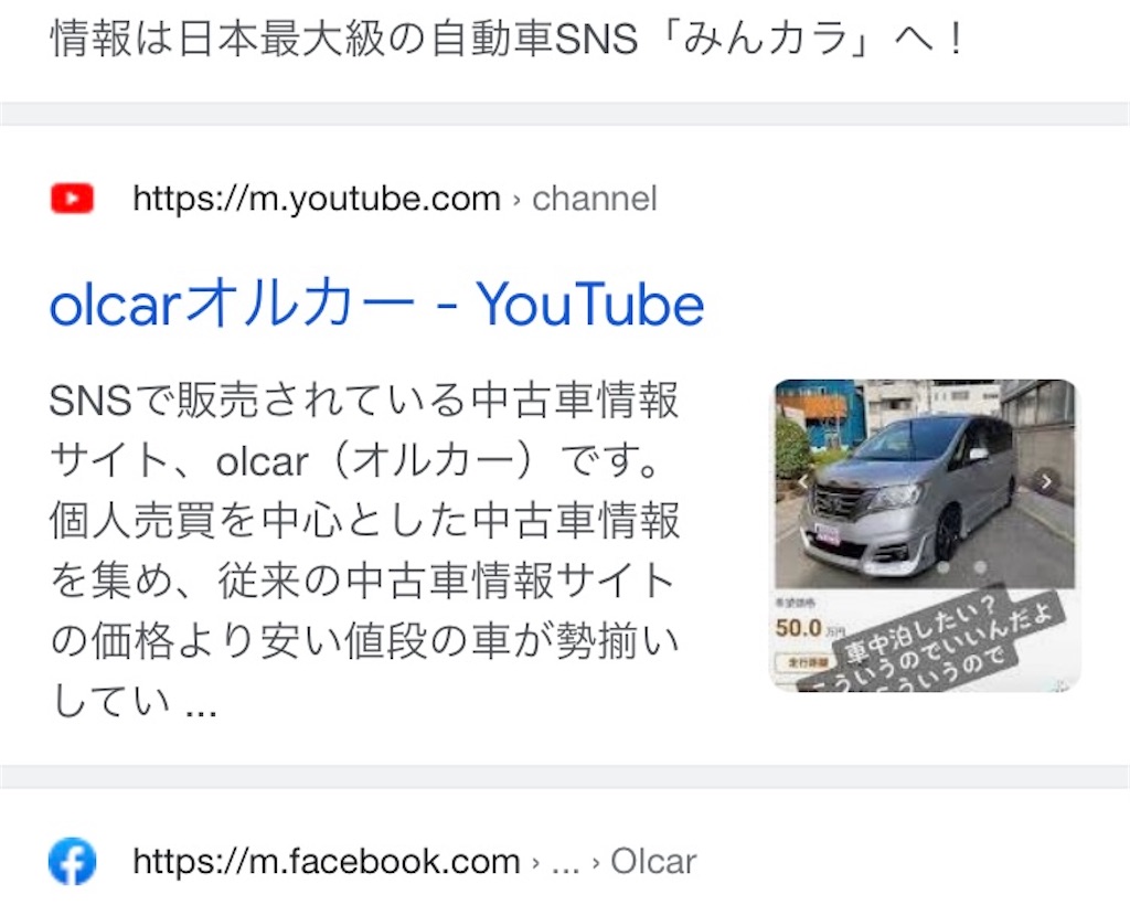 f:id:tekitoumemo:20220217214430j:image f:id:tekitoumemo:20220217214430j:image