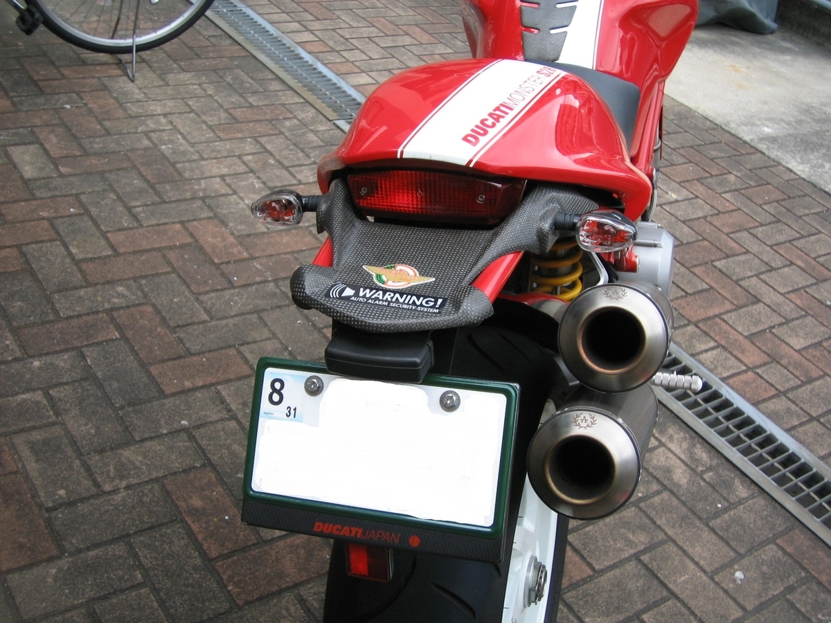 f:id:tekitow-rider:20190908130325j:plain