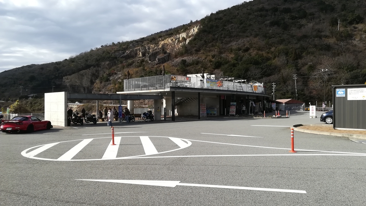 f:id:tekitow-rider:20200103204146j:plain
