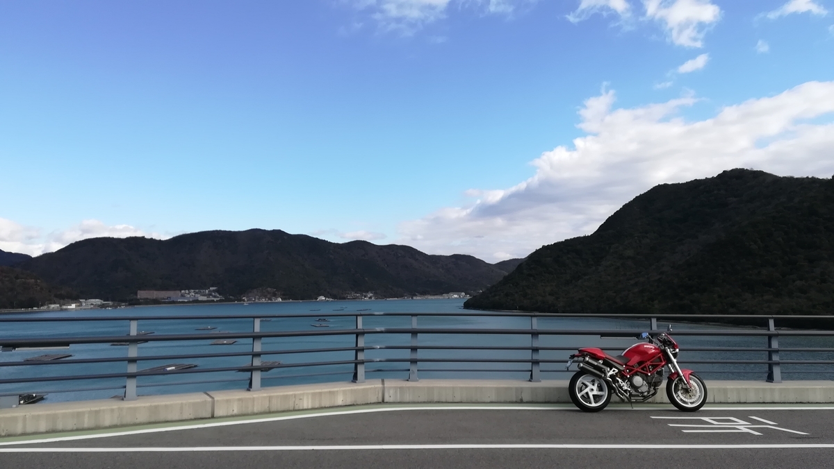 f:id:tekitow-rider:20200103205106j:plain