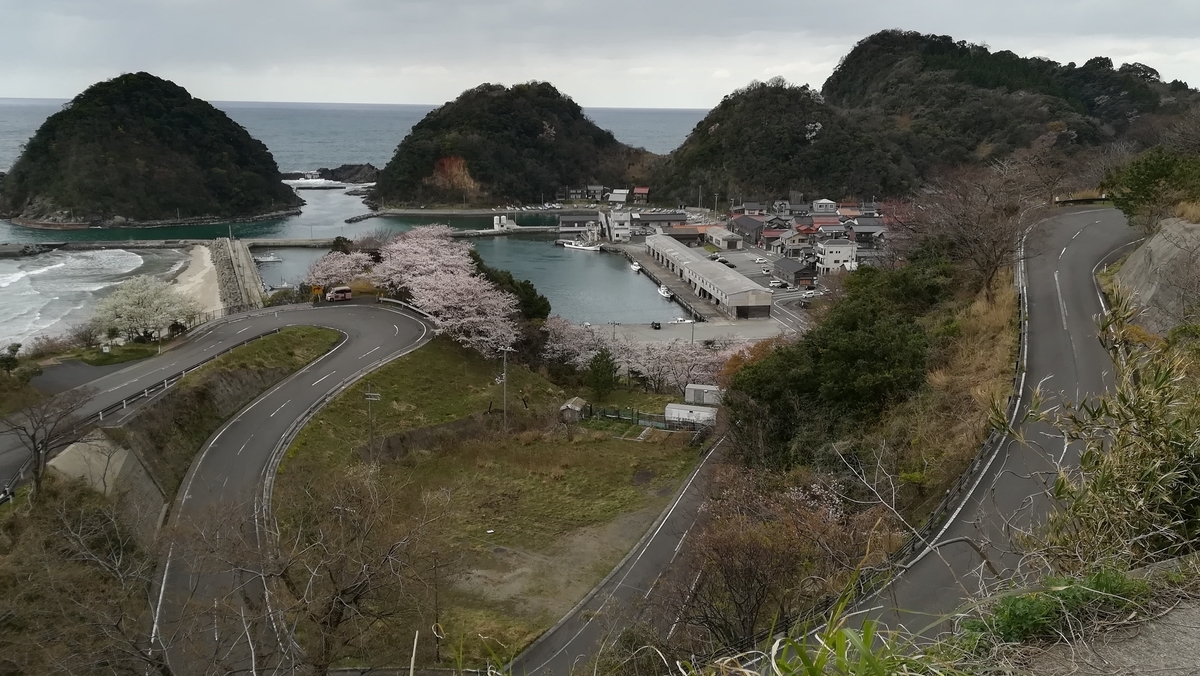 f:id:tekitow-rider:20200412120137j:plain f:id:tekitow-rider:20200412120137j:plain