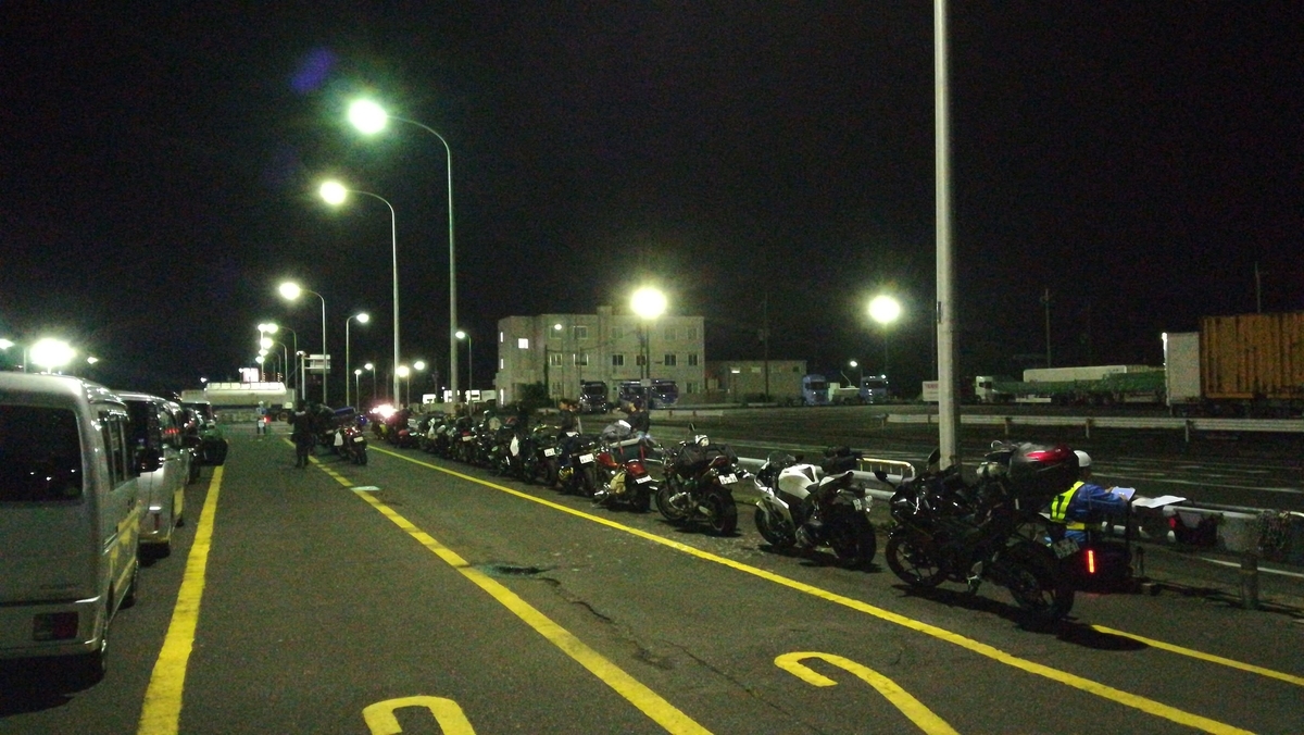 f:id:tekitow-rider:20200727005446j:plain