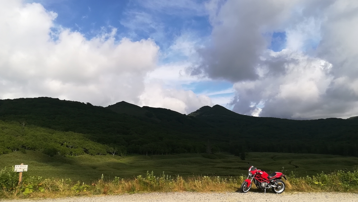 f:id:tekitow-rider:20200815162905j:plain