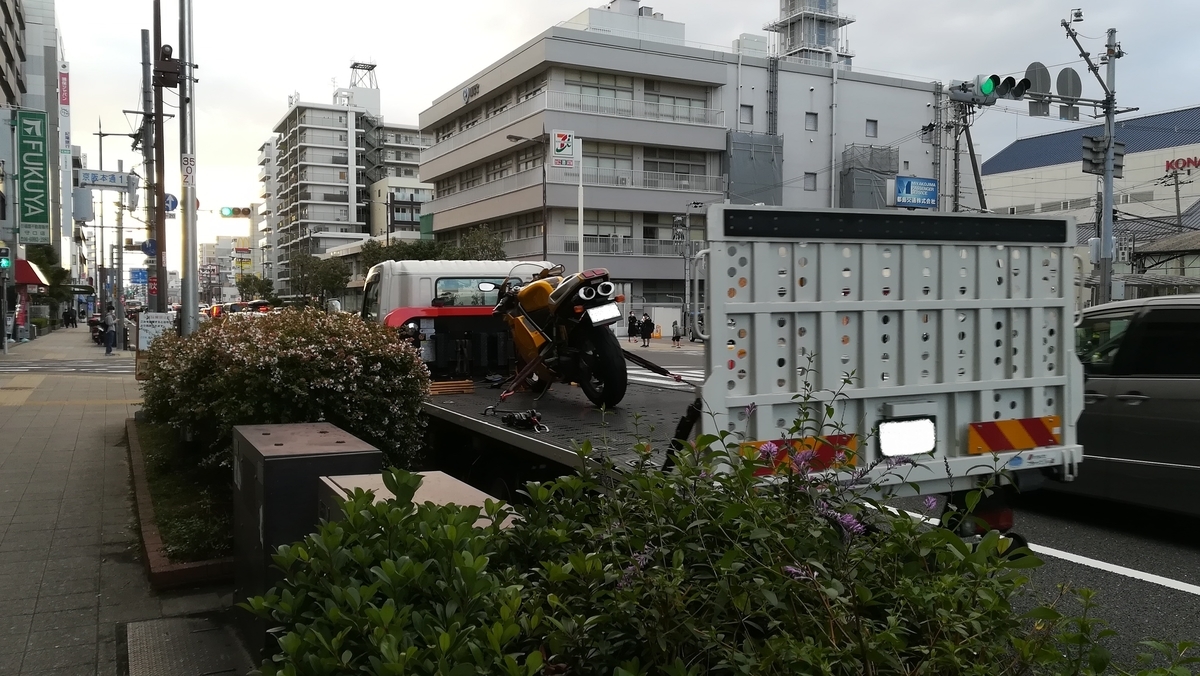 f:id:tekitow-rider:20201103201713j:plain