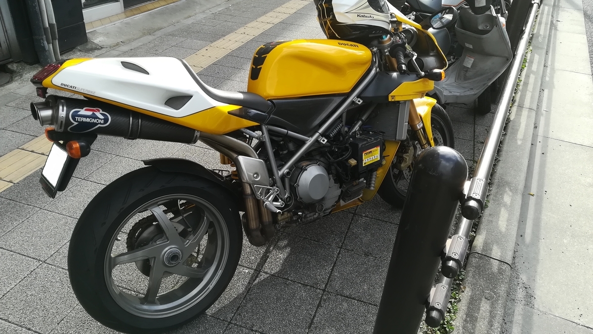f:id:tekitow-rider:20201103204929j:plain