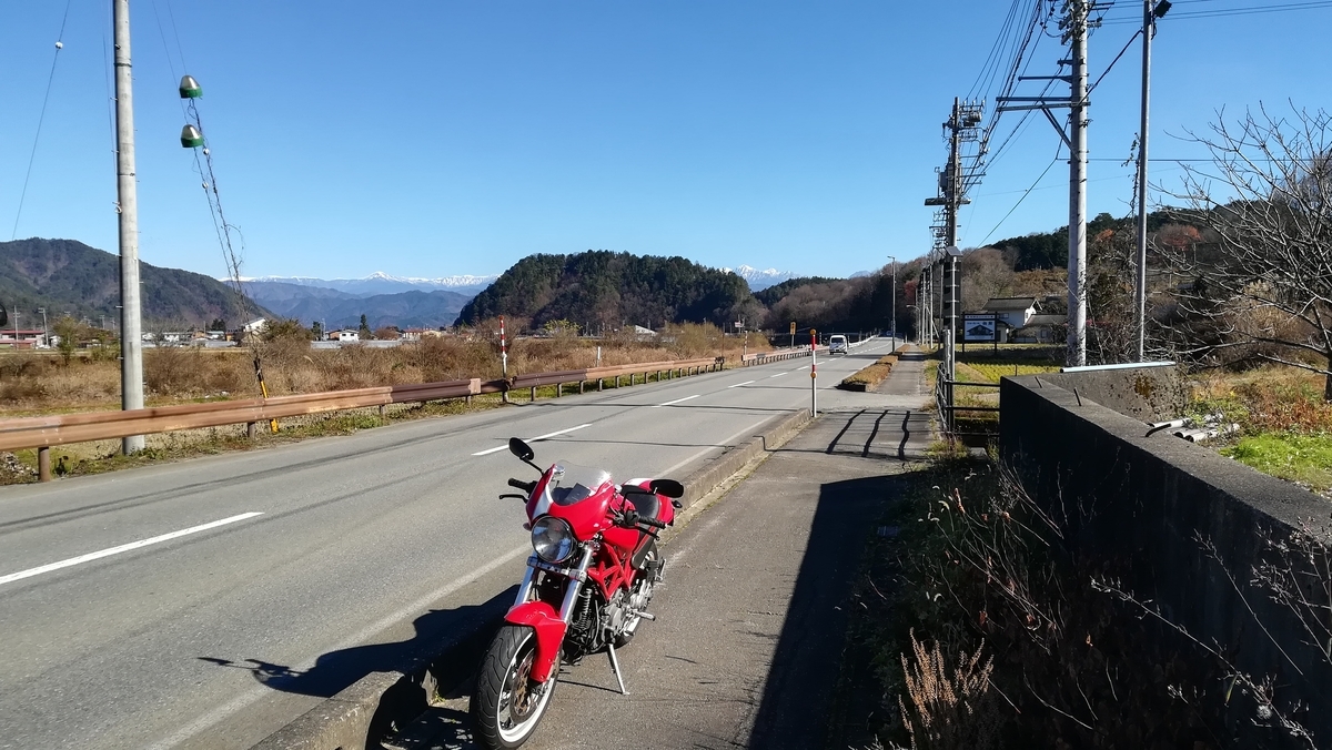 f:id:tekitow-rider:20201128202655j:plain