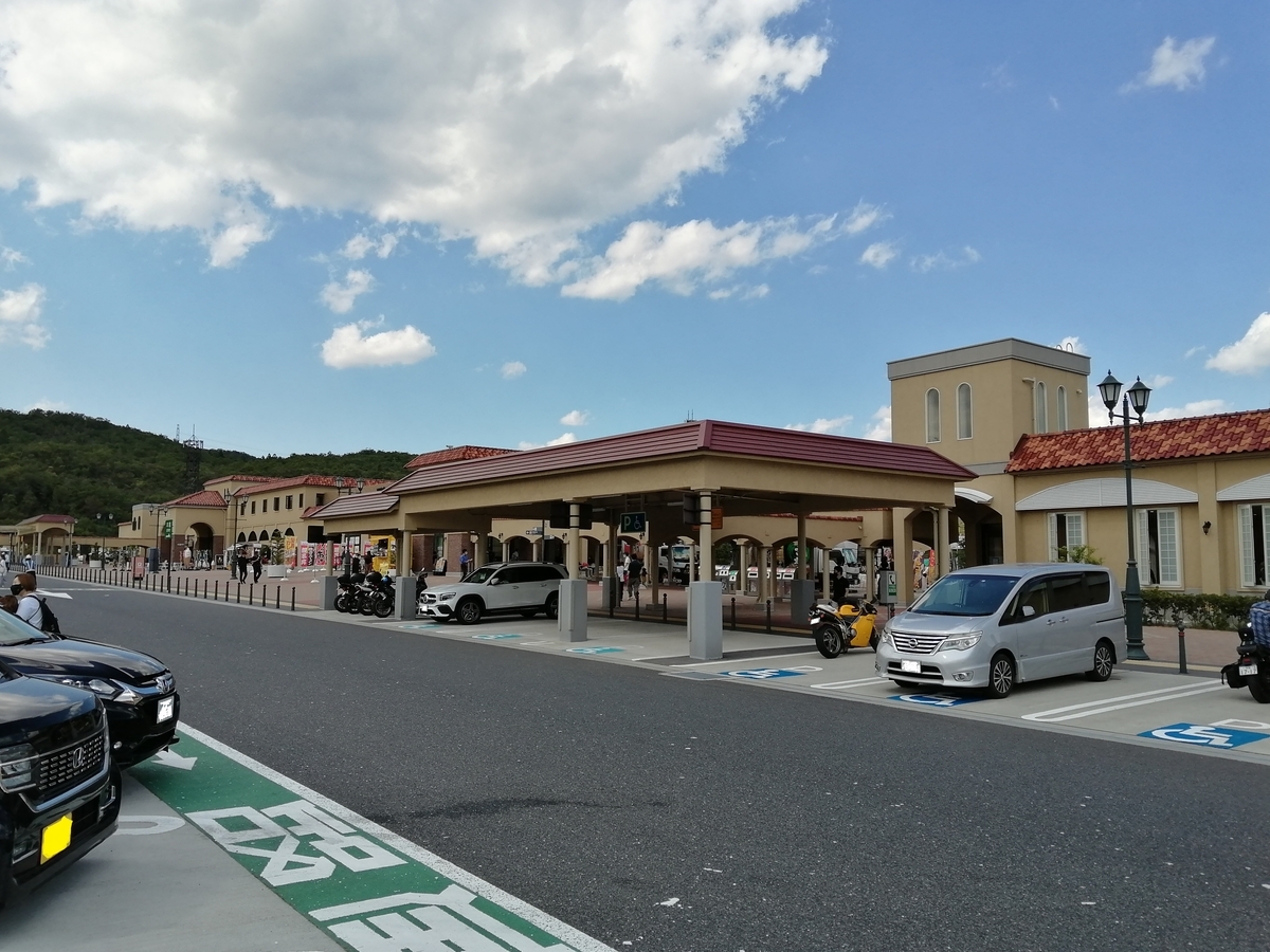 f:id:tekitow-rider:20210603210405j:plain