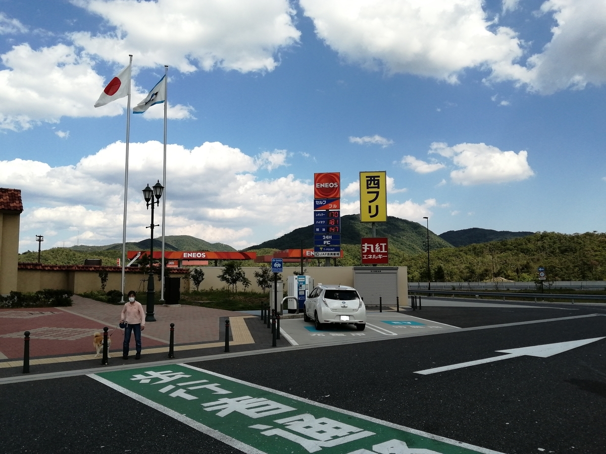 f:id:tekitow-rider:20210603210428j:plain