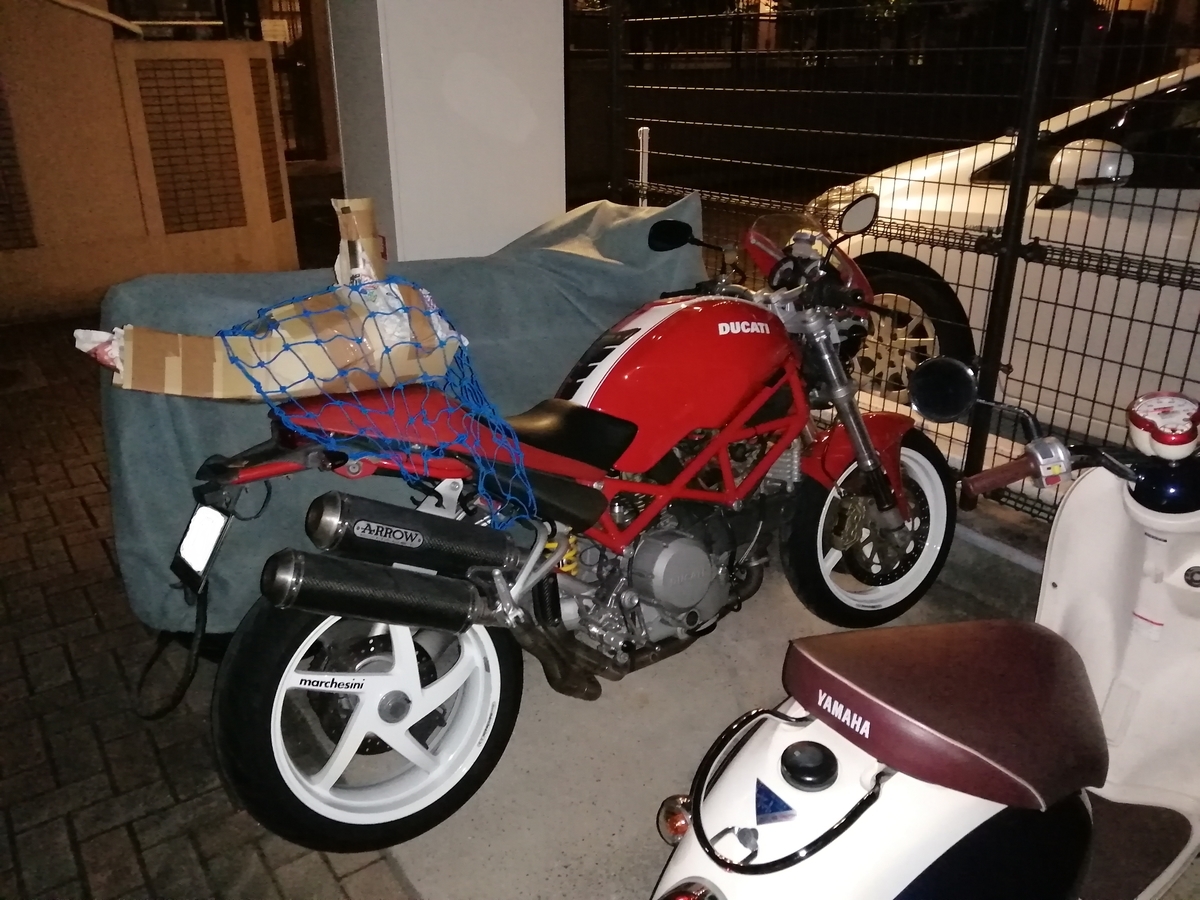 f:id:tekitow-rider:20211204121348j:plain