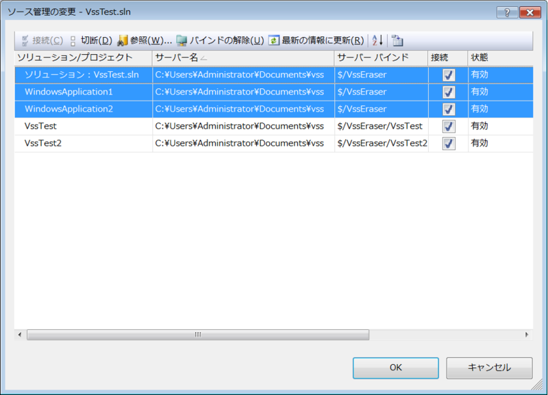 f:id:tekk:20091206120844p:image