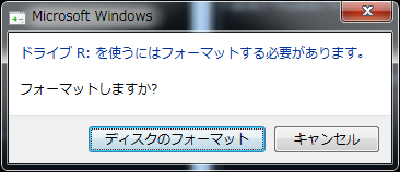 f:id:tekk:20120303205657p:image