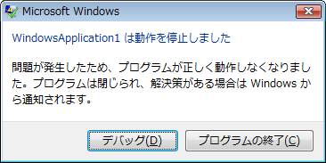 f:id:tekk:20120320173521p:image f:id:tekk:20120320173521p:image