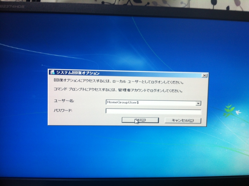 f:id:tekk:20120521234050j:image f:id:tekk:20120521234050j:image