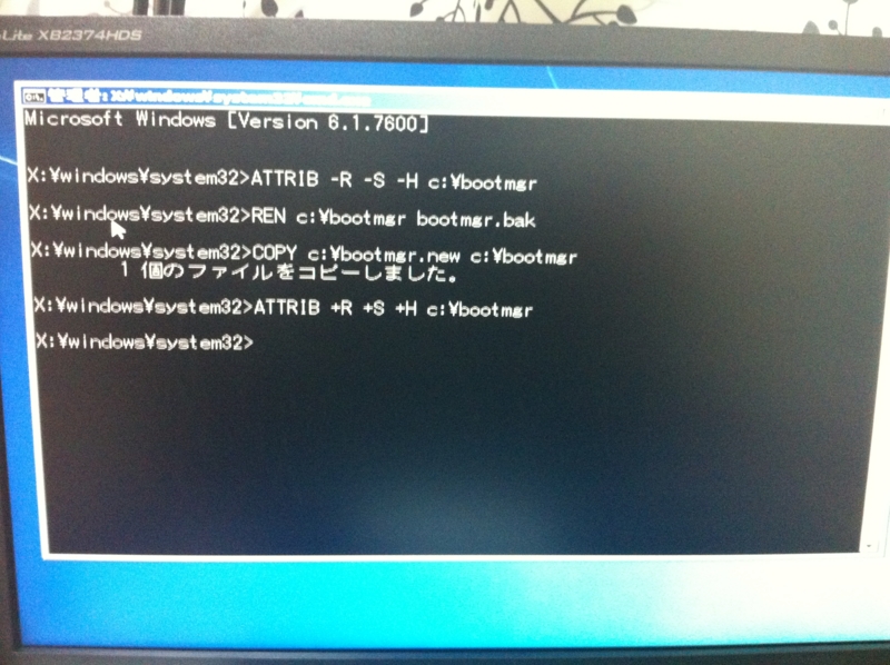 f:id:tekk:20120521235243j:image f:id:tekk:20120521235243j:image