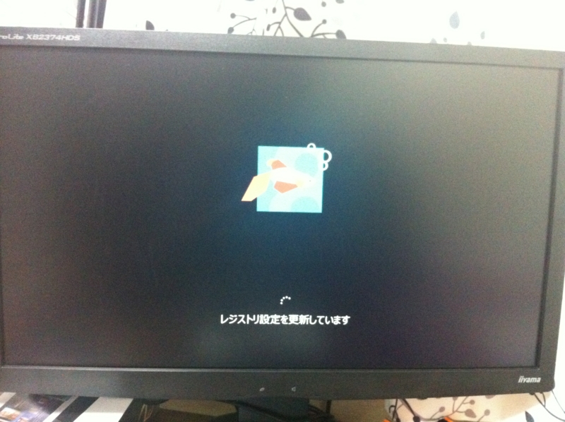 f:id:tekk:20120522000322j:image f:id:tekk:20120522000322j:image