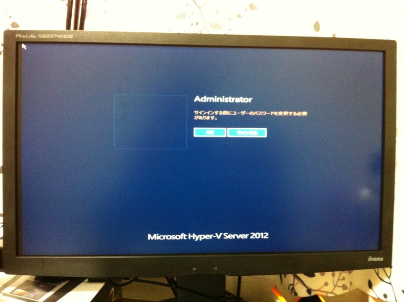 f:id:tekk:20120603101906j:image