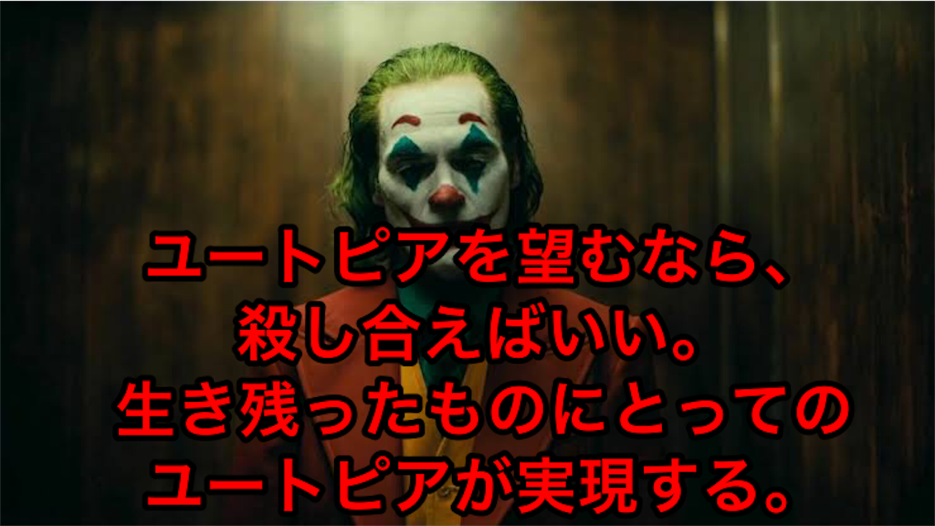 f:id:tekkan-non:20191020133432p:image f:id:tekkan-non:20191020133432p:image