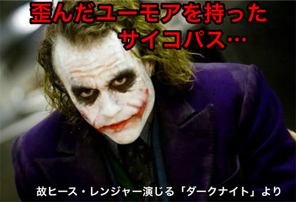 f:id:tekkan-non:20191020143056p:image f:id:tekkan-non:20191020143056p:image