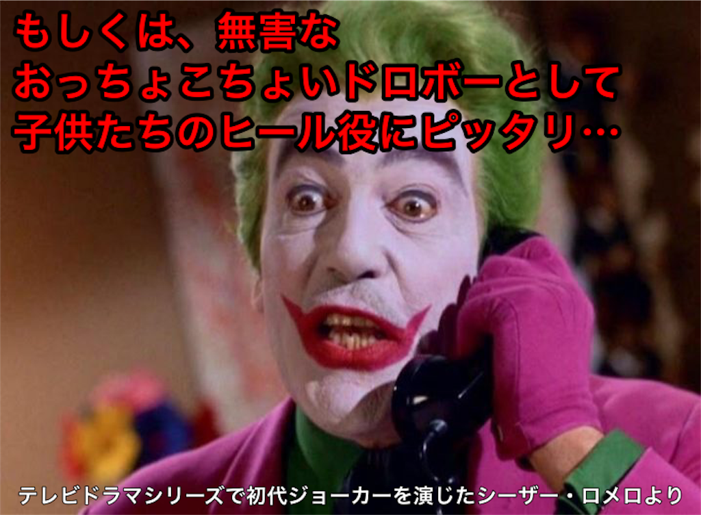 f:id:tekkan-non:20191020143113p:image f:id:tekkan-non:20191020143113p:image