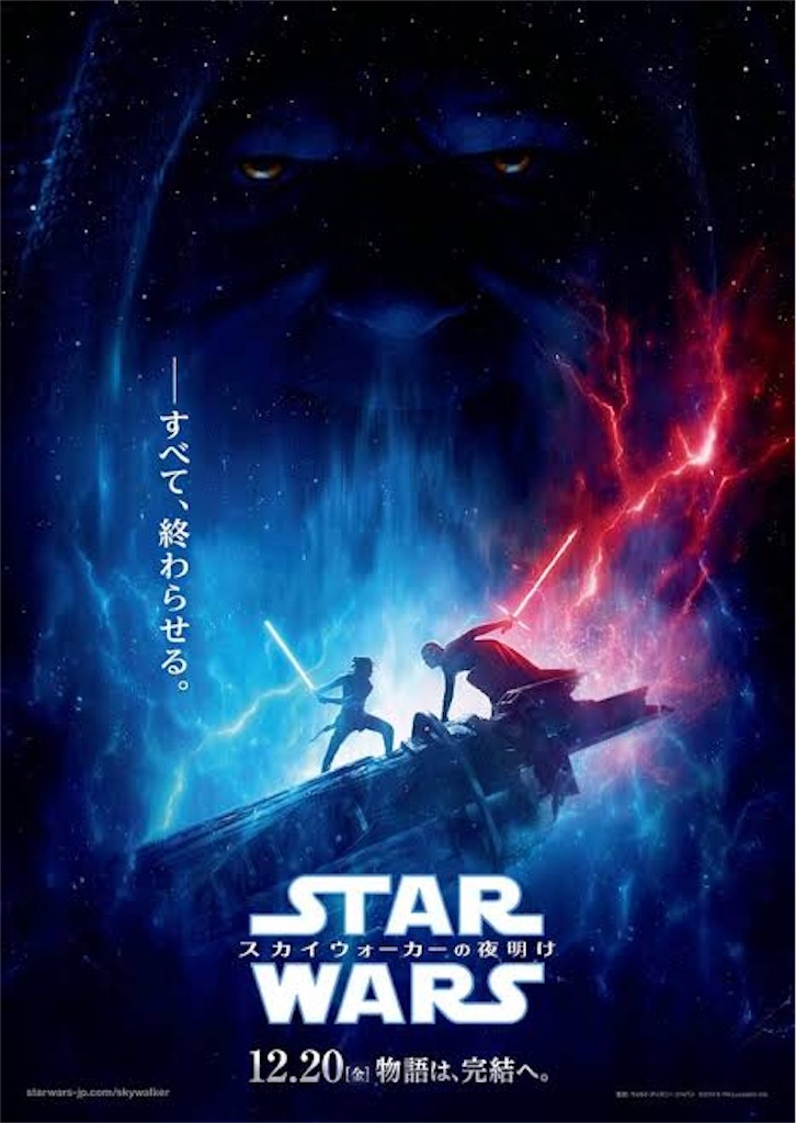 f:id:tekkan-non:20191117151529j:image f:id:tekkan-non:20191117151529j:image