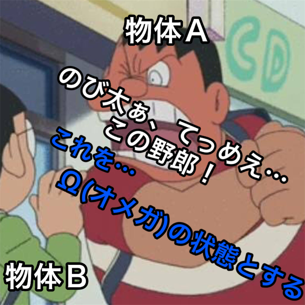 f:id:tekkan-non:20191123194713p:image f:id:tekkan-non:20191123194713p:image