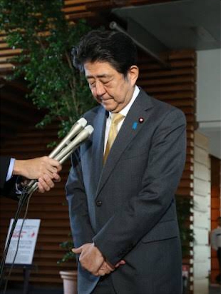 f:id:tekkan-non:20200209144944j:image f:id:tekkan-non:20200209144944j:image