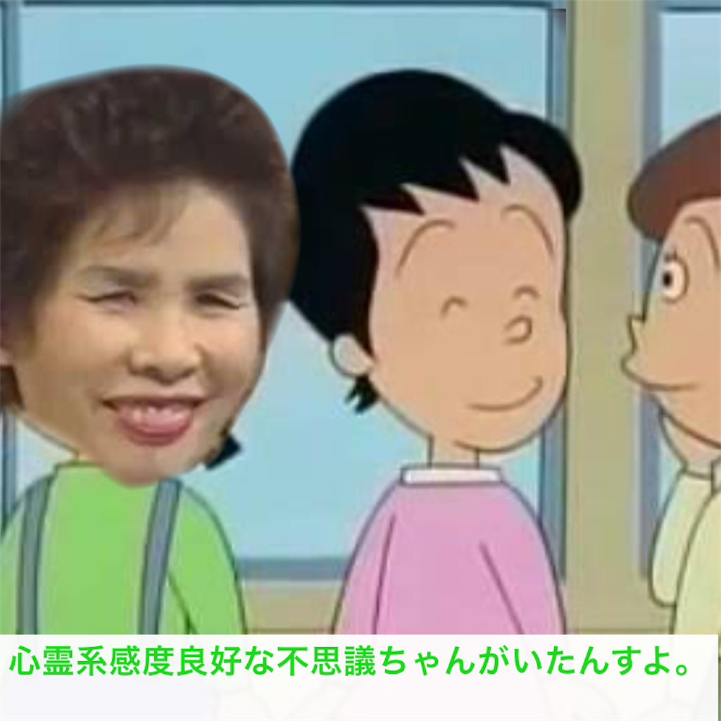 f:id:tekkan-non:20200209154930p:image f:id:tekkan-non:20200209154930p:image