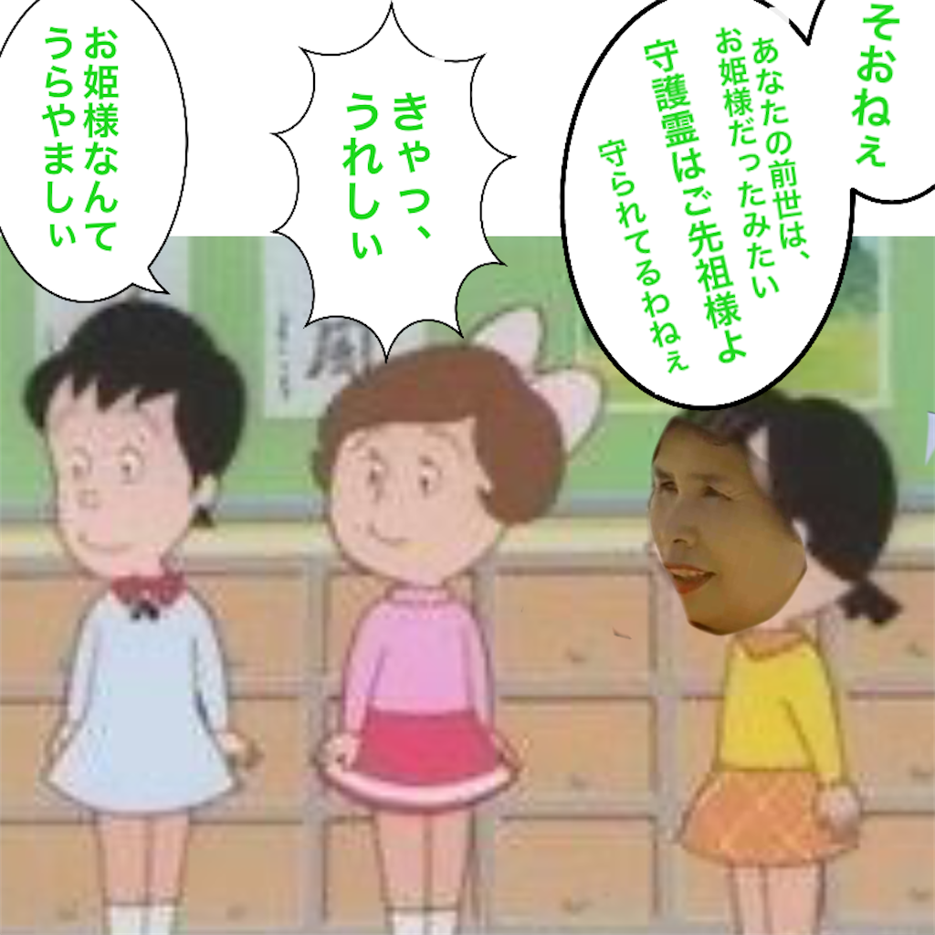f:id:tekkan-non:20200209160610p:image f:id:tekkan-non:20200209160610p:image