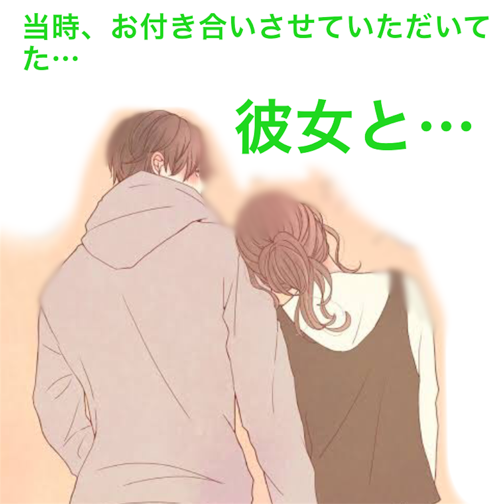 f:id:tekkan-non:20200209170753p:image f:id:tekkan-non:20200209170753p:image