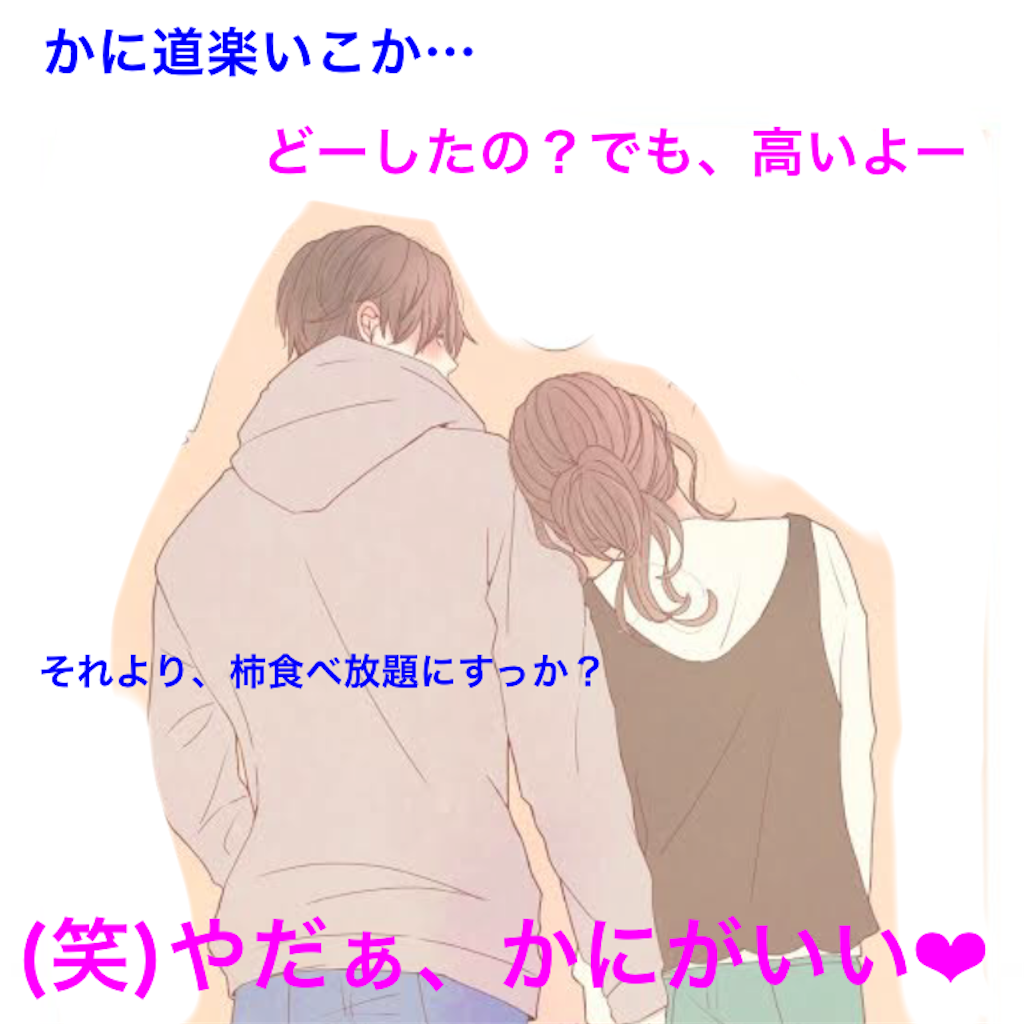 f:id:tekkan-non:20200209172608p:image f:id:tekkan-non:20200209172608p:image