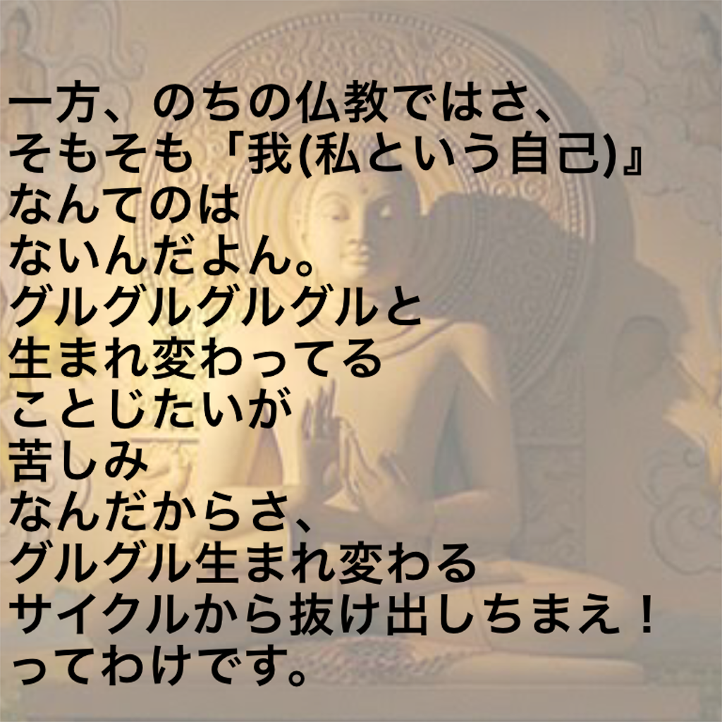 f:id:tekkan-non:20200210185505p:image f:id:tekkan-non:20200210185505p:image