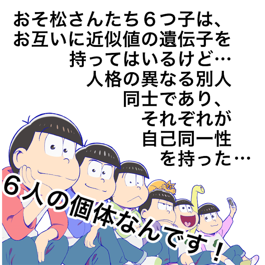f:id:tekkan-non:20200211002350p:image f:id:tekkan-non:20200211002350p:image