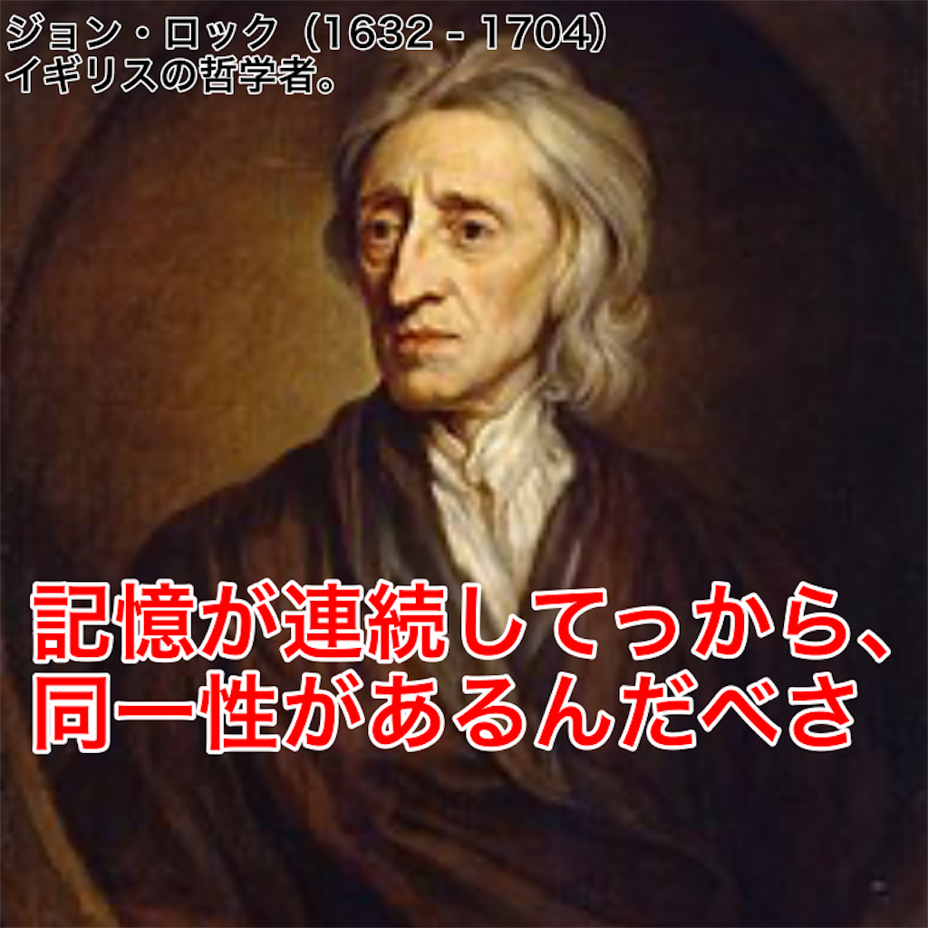 f:id:tekkan-non:20200211155640p:image f:id:tekkan-non:20200211155640p:image