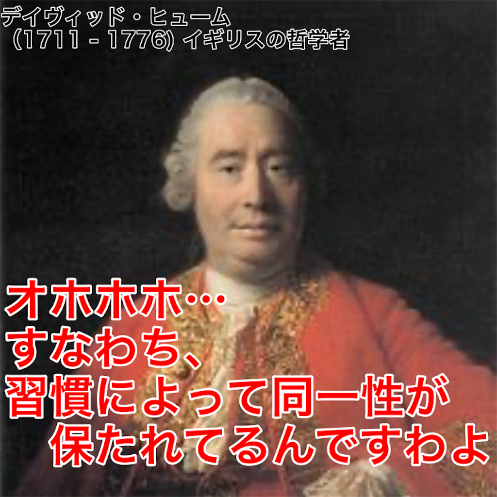 f:id:tekkan-non:20200211155702p:image f:id:tekkan-non:20200211155702p:image