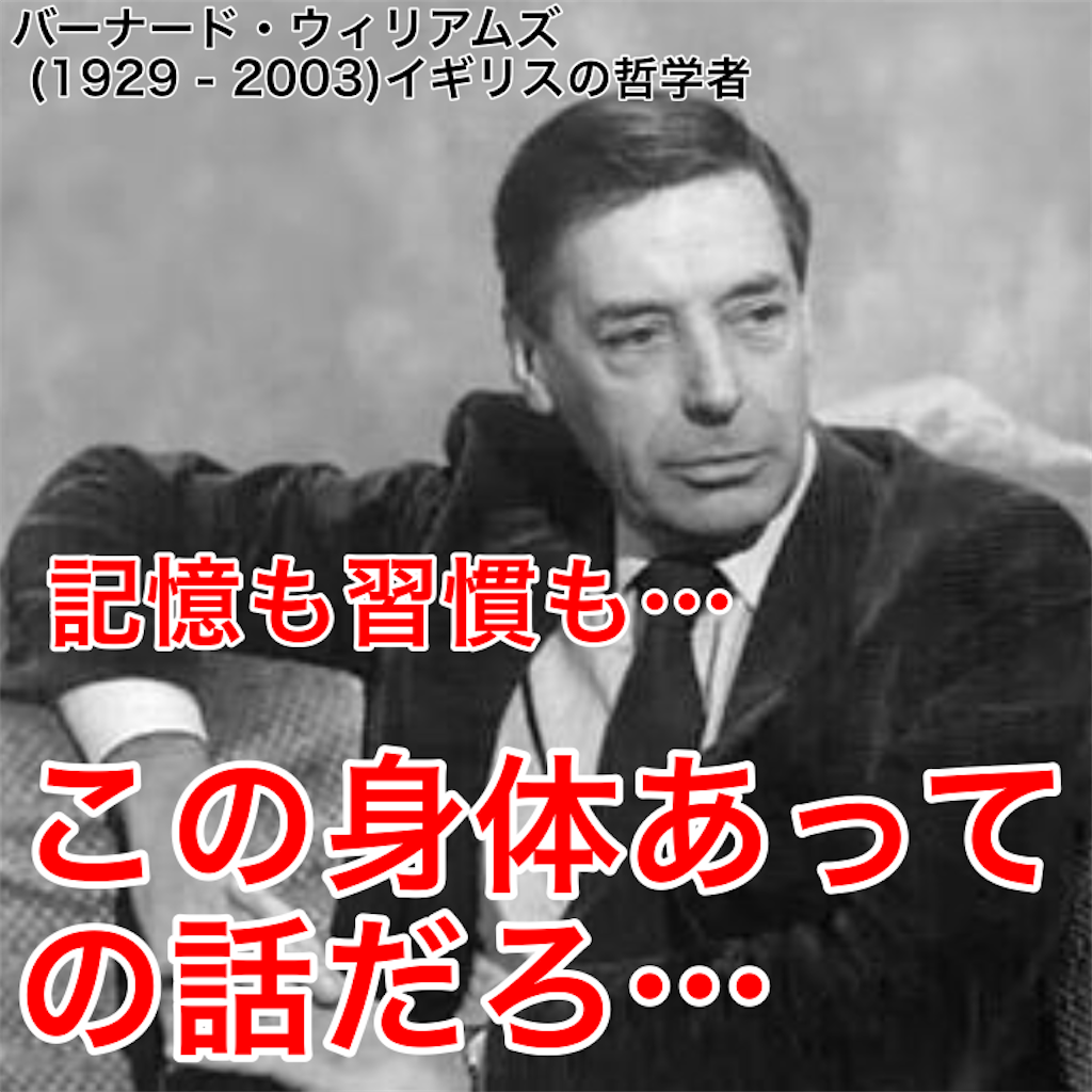 f:id:tekkan-non:20200211155728p:image f:id:tekkan-non:20200211155728p:image