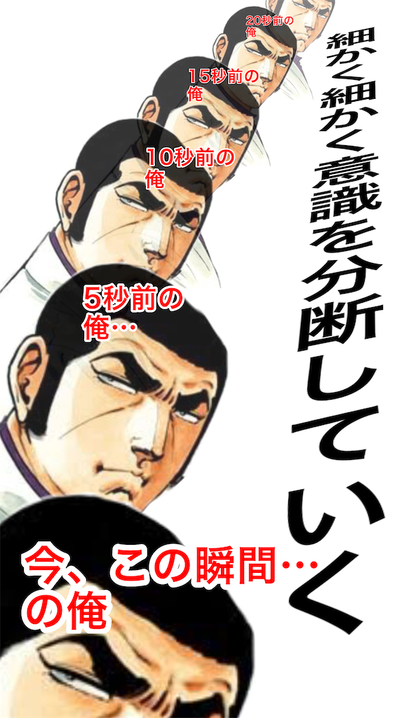 f:id:tekkan-non:20200211221908p:image f:id:tekkan-non:20200211221908p:image