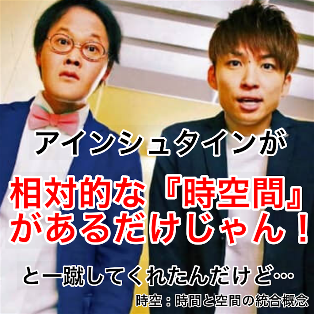 f:id:tekkan-non:20200312201657p:image f:id:tekkan-non:20200312201657p:image