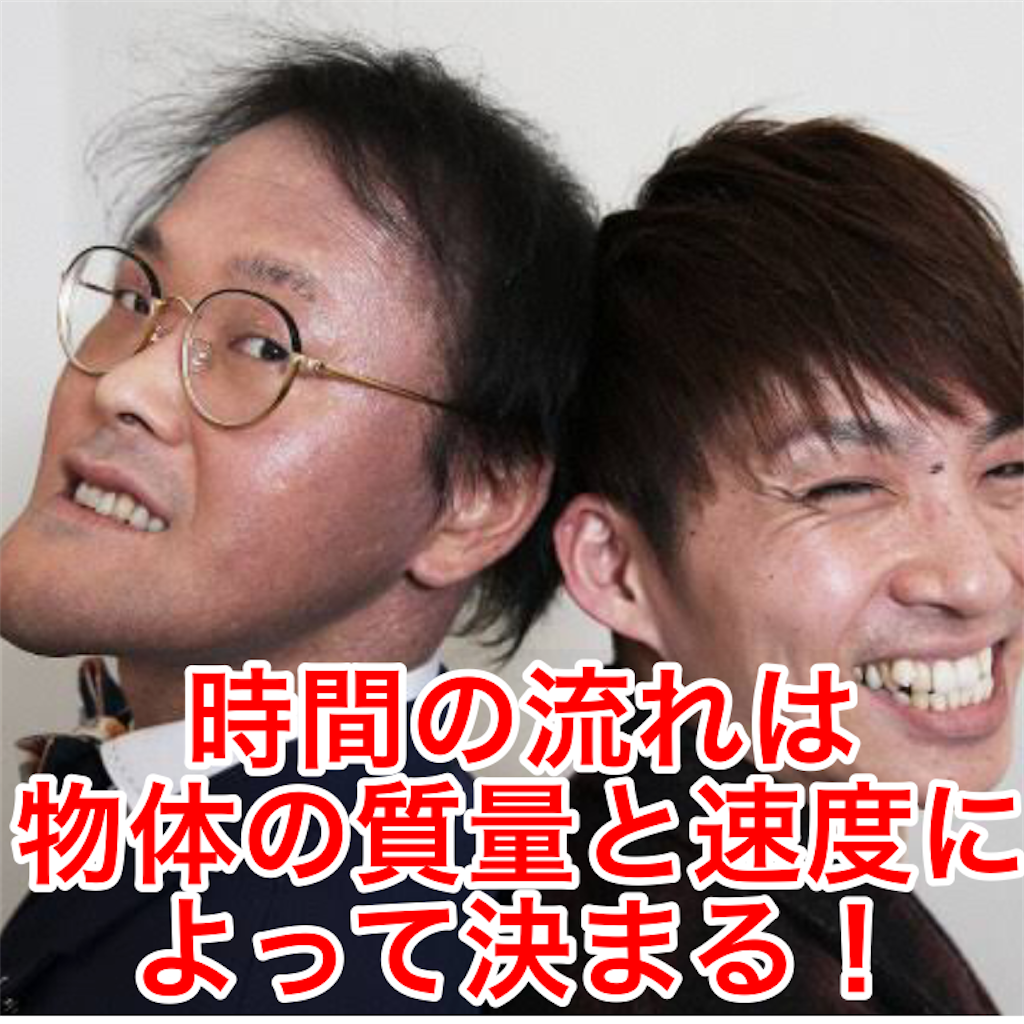 f:id:tekkan-non:20200312201908p:image f:id:tekkan-non:20200312201908p:image