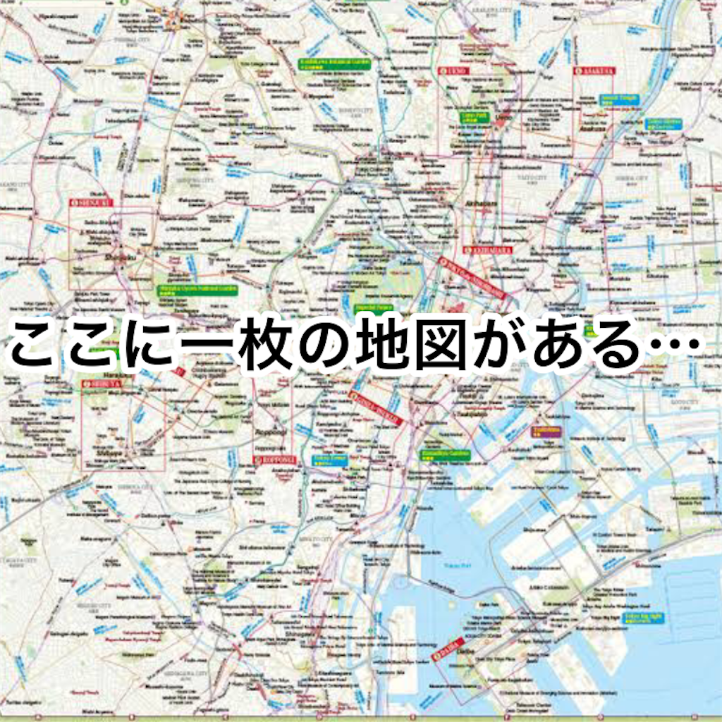 f:id:tekkan-non:20200312231944p:image f:id:tekkan-non:20200312231944p:image