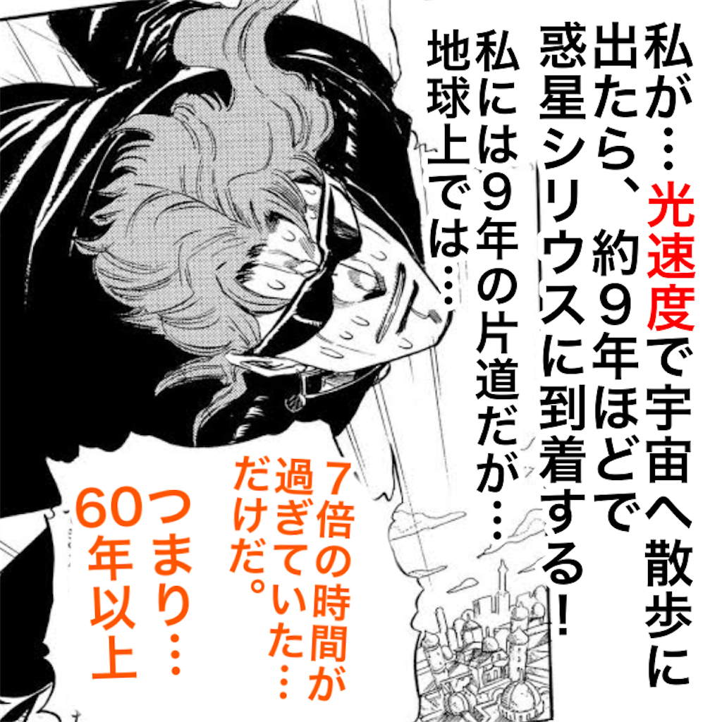 f:id:tekkan-non:20200314175017p:image f:id:tekkan-non:20200314175017p:image