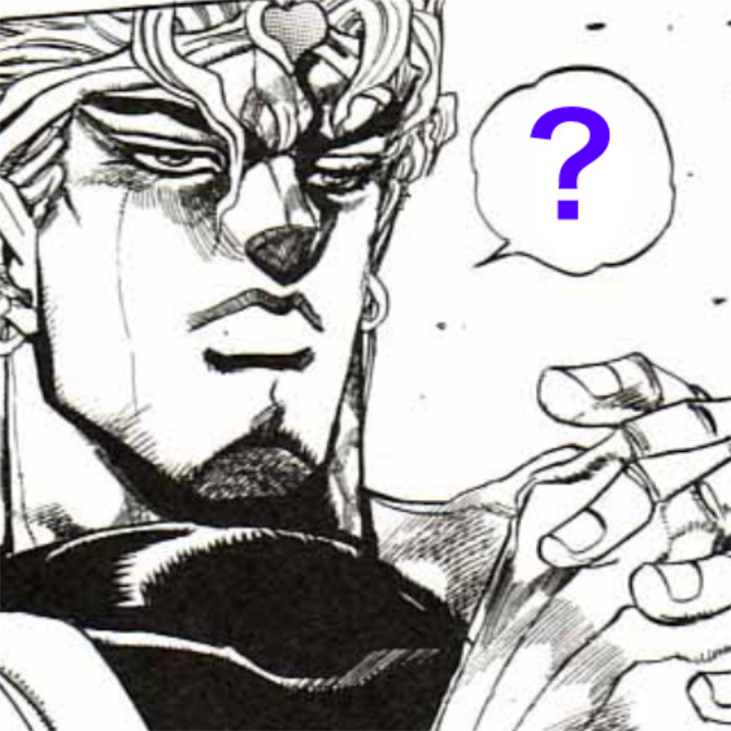 f:id:tekkan-non:20200314180217p:image f:id:tekkan-non:20200314180217p:image