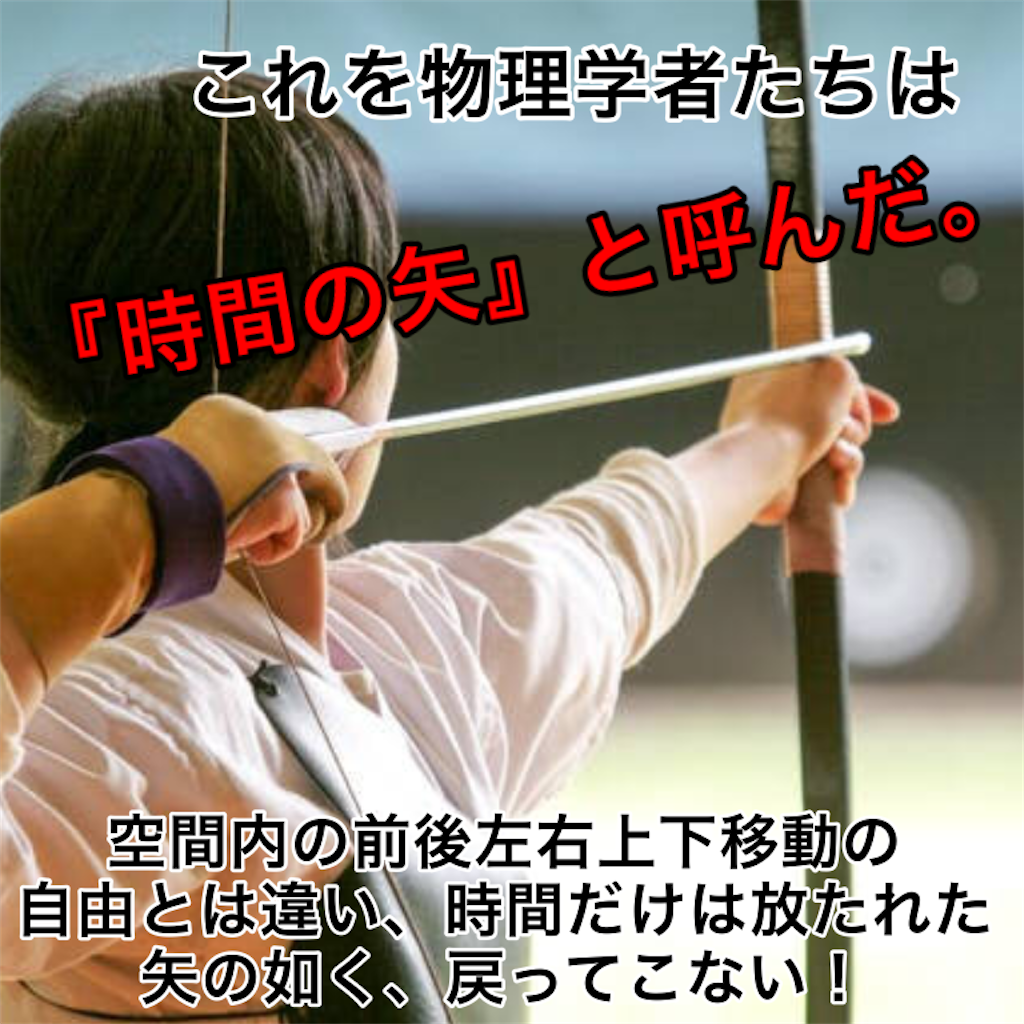 f:id:tekkan-non:20200314223739p:image f:id:tekkan-non:20200314223739p:image