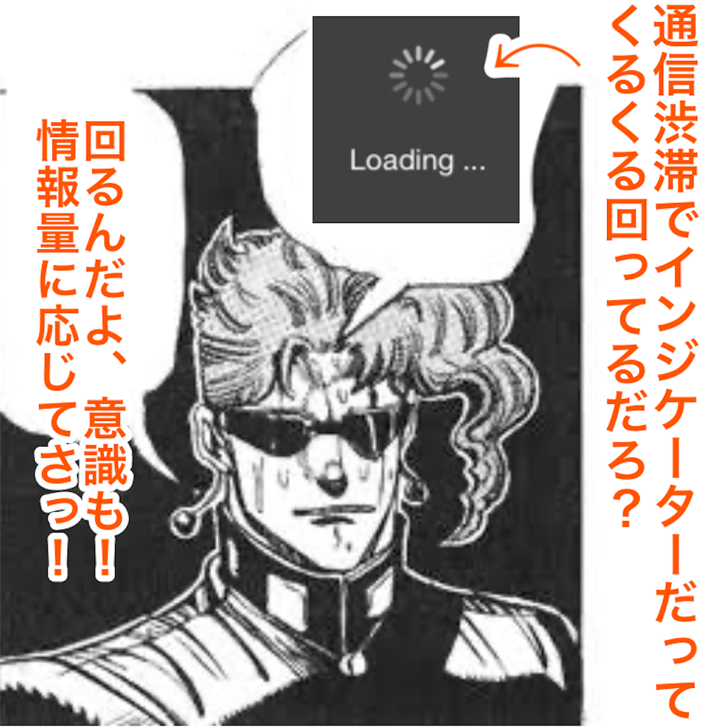 f:id:tekkan-non:20200314225302p:image f:id:tekkan-non:20200314225302p:image