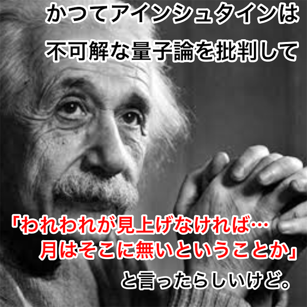 f:id:tekkan-non:20200315000527p:image f:id:tekkan-non:20200315000527p:image